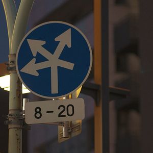 Bilder You Drive Me Crazy