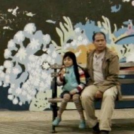 Bilder Man from Shaolin