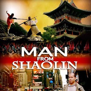 Bilder Man from Shaolin