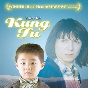 Bilder Oprosti za kung-fu