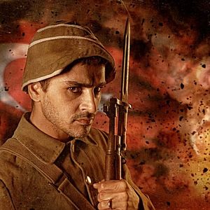 Bilder Canakkale - Der unbesiegbare Widerstand