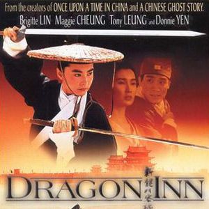 Bilder San lung moon hak chan