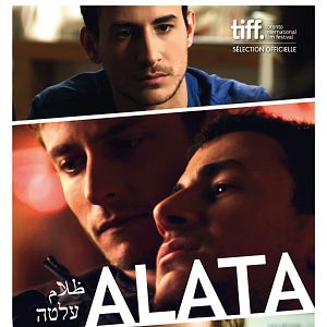 Bilder Out In The Dark