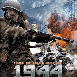 Bilder 1944 - Das Grauen des Krieges