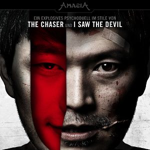 Bilder Confession of Murder - Tödliches Geständnis