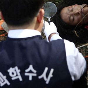 Bilder Confession of Murder - Tödliches Geständnis