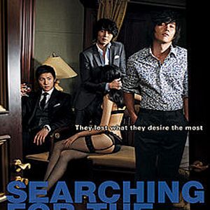 Bilder Searching For The Elephant