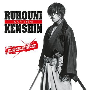 Bilder Rurouni Kenshin