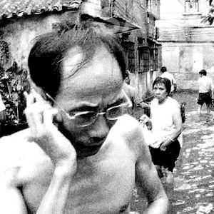 Bilder Xianshi Shi Guoqu De Weilai