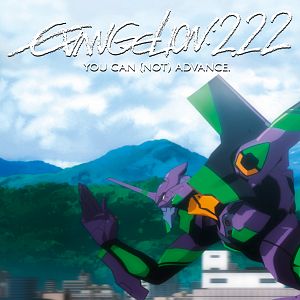 Bilder Evangelion: 2.22 - You Can (Not) Advance