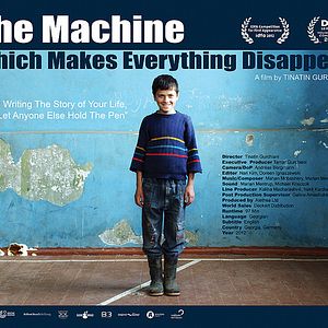 Bilder The Machine Which Makes Everything Disappear