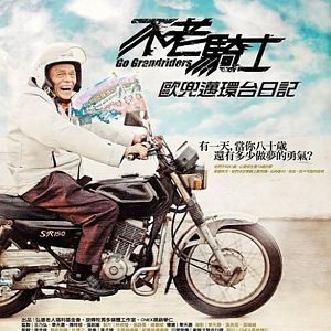 Bilder Go Grandriders