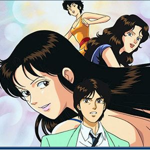 Bilder Ein Supertrio