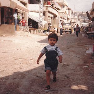 Bilder A World Not Ours