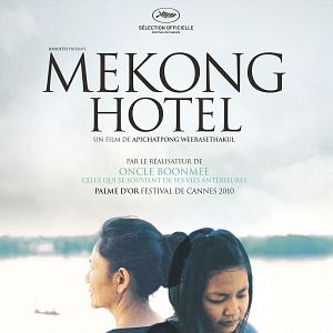 Bilder Mekong Hotel