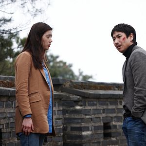 Bilder Nobody's Daughter Haewon