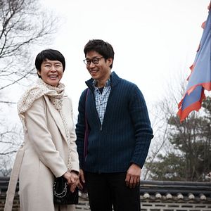 Bilder Nobody's Daughter Haewon