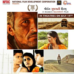 Bilder The Good Road