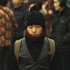 Bilder Wang Baoqiang