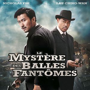 Bilder Xiao shi de zi dan