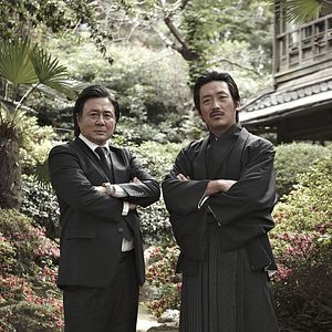 Bilder Nameless Gangster