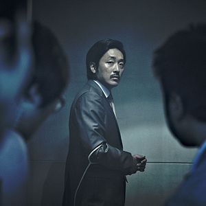 Bilder Nameless Gangster