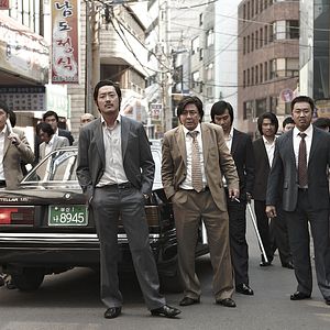 Bilder Nameless Gangster