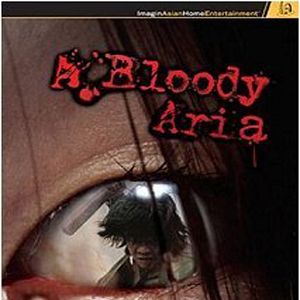 Bilder A Bloody Aria