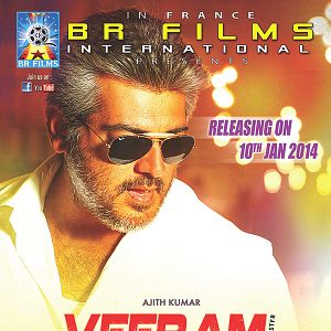 Bilder Veeram