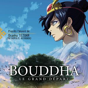 Bilder Tezuka Osamu no Buddha -Akai Sabaku yo! Utsukushiku