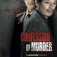 Bilder Confession of Murder - Tödliches Geständnis