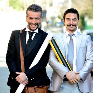 Bilder Kardeş Payı