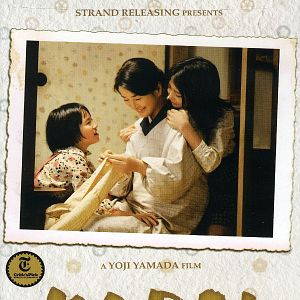 Bilder Kabei: Our Mother