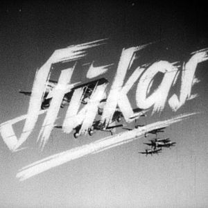 Bilder Verbotene Filme