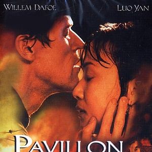 Bilder Die Frauen des Hauses Wu