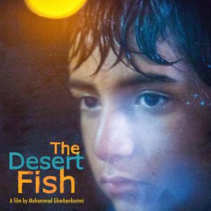 Bilder The Desert Fish
