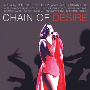 Bilder Im Strudel der Begierde