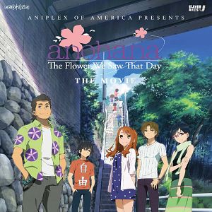 Bilder AnoHana - Die Blume, die wir an jenem Tag sahen: The Movie