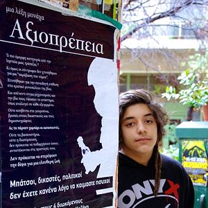 Bilder Ne vivons plus comme des esclaves