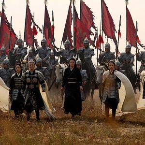 Bilder Die Söhne des General Yang