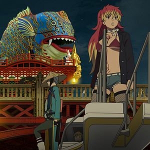 Bilder Blue Exorcist: The Movie