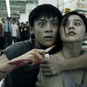 Bilder Chongqing Blues