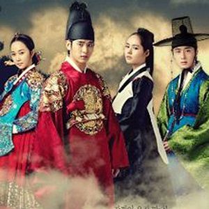 Bilder The Moon That Embraces the Sun