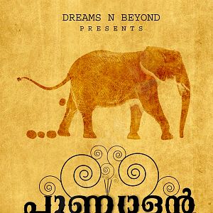 Bilder Punyalan Agarbattis