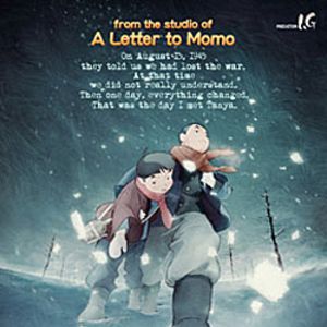 Bilder Giovannis Insel