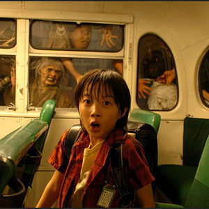 Bilder Krieg der Dämonen - The Great Yokai War