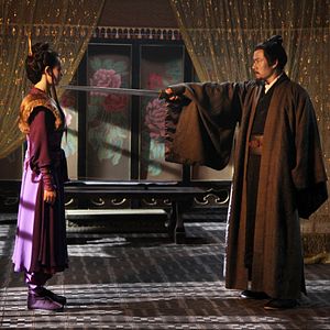 Bilder Der Fluch der Tang-Dynastie