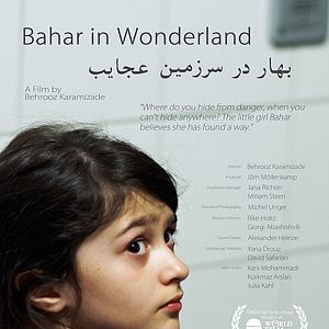 Bilder Bahar im Wunderland