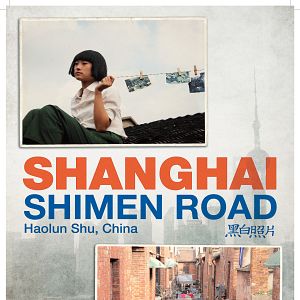 Bilder Shanghai, Shimen Road