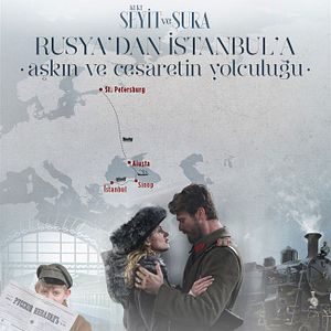 Bilder Farah Zeynep Abdullah